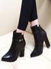 Damen Stiefeletten PU Leder Schwarz Metall Details Peep Toe Chunky Heel Booties