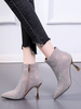 Damen Stiefeletten Silber Polyester Spitzzehen Strass Stöckelabsatz Leder Stiefeletten