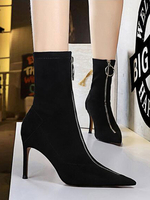 Damen Stiefeletten Wildleder Leder Schwarz Spitze Zehen Stiletto Absatz Stiefeletten