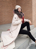 Damenoberbekleidung Kapuze Kordelzug Casual Ecru White Winter Coat