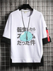 Dieses Mal wurde ich als Schleim Rimuru Tempest T-Shirt wiedergeboren. White Jewel Neck Kurzarm Anime T-Shirt