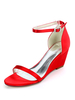 Elfenbein Hochzeitsschuhe Satin Open Toe Schnalle Keilabsatz Brautschuhe