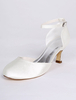 Fabelhafte Anlässe Schuhe 2020 Brautschuhe Ivory mit Fesselriemchen und Stilettos Hochzeitsschuhe