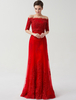 Fabelhaftes A-Linie-Brautkleid aus mit trägerlosem Design und Deko-Applikation bodenlang in Rot