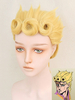 Fasching JoJos Bizarre Abenteuer Goldener Wind Giorno Giovanna Karneval Cosplay Perücke Fasching Faschingskostüme