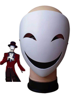 Fasching Schwarze Kugel Kagetane Hiruko Karneval Cosplay Maske Cosplay Zubehör Faschingskostüme