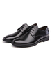 Fasching Tokyo Ghoul Re Kaneki Ken Sasaki Haise Karneval Cosplay Schuhe Fasching Faschingskostüme