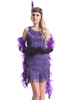 Faschingskostüm 20er Jahre Kleid Charleston Kleid für Damen im sexyen Style Polyester Vintage Kleid Karneval Kostüm