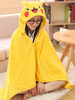 Faschingskostüm Adult Strampler Schlafanzug Kigurumi Pikachu Kostüm gelb Snuggies Flanell Poncho Cape Decke