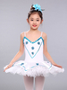 Faschingskostüm Ballerina Kleid Gilrs Latin Dance Kostüm Weiß Kinder Training Tutu Tanzkleider Karneval Kostüm