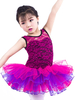 Faschingskostüm Ballett Kleid Kostüme Spitze Fuchsia ärmellose Rüsche Ballerina Kostüm für Kinder Karneval Kostüm