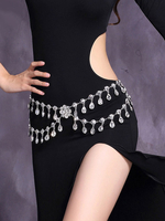 Faschingskostüm Bauchtanz von Bauchtänzerin in Silbern mit Bauchkette Accessoires für Damen Performance Karneval Kostüm