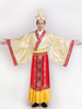 Faschingskostüm Chinese Kostüm alte Prinz Satin zweifarbig oben mit ausgefallenen langes Kleid & Hut für Männer Karneval Kostüm
