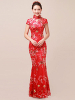 Faschingskostüm Chinesisch (traditionell) Kostüm Cheongsam rot Kostüm für Frauen Karneval Kostüm