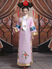 Faschingskostüm Chinesische Karneval Kostüm Damen alte Prinzessin Pink Fancy Dress Karneval Kostüm