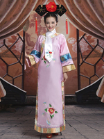 Faschingskostüm Chinesische Karneval Kostüm Damen alte Prinzessin Pink Fancy Dress Karneval Kostüm