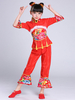 Faschingskostüm Chinesische Kinderkostüme Rote Pfingstrose Karnevalskostüme Karneval Kostüm