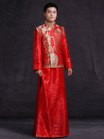 Faschingskostüm chinesische Kostüm Kostüm alte Bräutigam Herren Kostüm rot Satin bestickt Brautkleid Set 3 Stück Karneval Kostüm