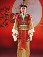 Faschingskostüm chinesische Kostüm Männer alten Han Kaiser/Prinz/Minister Robe Kostüm Outfit Karneval Kostüm