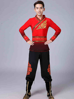 Faschingskostüm Chinesische Kostüme Kung Fu Tang Anzug Schöne Karnevalskostüme Karneval Kostüm