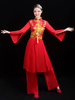 Faschingskostüm Chinesische Kostüme Red Dragon Dance Kostüm Karnevalskostüme 2-teiliges Outfit Karneval Kostüm