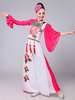 Faschingskostüm Chinesische Kostüme Schöne Karnevalstanz Kostüme Pfingstrose Blumen Outfit Karneval Kostüm