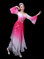 Faschingskostüm Chinesische Kostüme Traditionelle Tanzferien Karnevalskostüme 2-teiliges Outfit Karneval Kostüm
