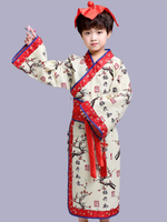 Faschingskostüm Chinesisches Kostüm Kinder Karneval Beige Kleid mit Schärpe und Stirnband für Jungen Karneval Kostüm Karneval Kostüm