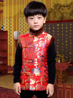 Faschingskostüm Chinesisches Kostüm-neues Jahr-rote Weste Karneval für Jungen Karneval Kostüm Karneval Kostüm