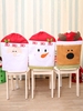 Faschingskostüm Christmas Chair Cover Print Weihnachtsdekoration Karneval Kostüm