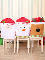 Faschingskostüm Christmas Chair Cover Print Weihnachtsdekoration Karneval Kostüm