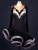 Faschingskostüm Damenkleidung für Latein-Tanz aus mit Farbblock für Damen Polyester Organza Latein Tänzer Performance im schicken & modischen Style Karneval Kostüm