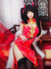 Faschingskostüm Date A Live Tokisaki Kurumi Karneval Kostüm Cosplay Sexy Red Cheongsam Girl Version Karneval Kostüm