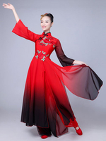 Faschingskostüm Frauen-chinesische Kostüme stickten Ombre-Standplatz-Kragen-rote asiatische Feiertags-Kostüme Karneval Kostüm