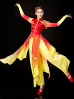 Faschingskostüm Frauen Chinesische Kostüme Traditioneller Tanz Kostüm Karneval Urlaub Kostüme Karneval Kostüm