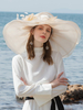 Faschingskostüm Frauen Sun Bonnet Blume Feder Organza Party Hut breiter Krempe Retro Hut Karneval Kostüm