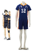 Faschingskostüm Haikyu Tadashi Yamaguchi Cosplay Kostüm Karasuno High SchoolNO.12 Jersey Karneval Kostüm