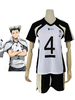 Faschingskostüm Haikyuu!! Fukurodani Akademie Bokuto Koutaro Cosplay Kostüm No. 4 Volleyball Trikot