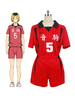 Faschingskostüm Haikyuu!! Nekoma hoch Kuroo Tetsurou Cosplay Kostüm Nr. 5 Volleyball Trikot