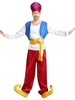 Faschingskostüm Herren Araber Kostüm Karneval 5-teiliges Kostüm Set Karneval Kostüm