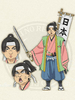 Faschingskostüm Hoozuki keine Reitetsu Momotaro Cosplay Kostüm