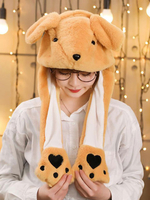 Faschingskostüm-Hut Känguru bewegen Hut Kaninchen-Ohr-Cosplay Zubehör