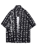 Faschingskostüm Japanes Kostüme Schwarz Kimono-Polyester-Faser Top Muster Oriental Top Adult Urlaub Kostüme Karneval Kostüm