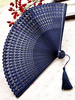 Faschingskostüm Japanische Sensu Uchiwa organische Fasern in Dunkelblau Fächer Karneval Kostüm