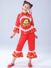 Faschingskostüm Kid chinesische Kostüme rote Blume Tanzkostüme Top mit Hosen Outfit Karneval Kostüm