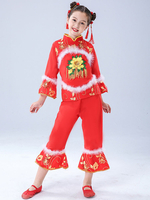 Faschingskostüm Kid chinesische Kostüme rote Blume Tanzkostüme Top mit Hosen Outfit Karneval Kostüm