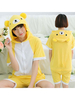 Faschingskostüm Kigurumi Pyjamas Bär Onesie Gelb Kurz Overalls Sommer Tier Nachtwäsche Für Erwachsene Karneval Kostüm