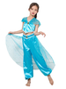 Faschingskostüm Kinder Aladdin Cosplay Aqua Tüll Strass 2 Stück Kinder Cosplay Kostüme Halloween Karneval Kostüm Karneval Kostüm
