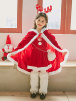 Faschingskostüm Kinder Umhang Weihnachtskostüm rot vertuschen für kleine Mädchen Karneval Kostüm Karneval Kostüm