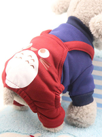 Faschingskostüm Koreanische Haustier-Strickjacke-Karikatur-Druck-Haustier-Kleidung